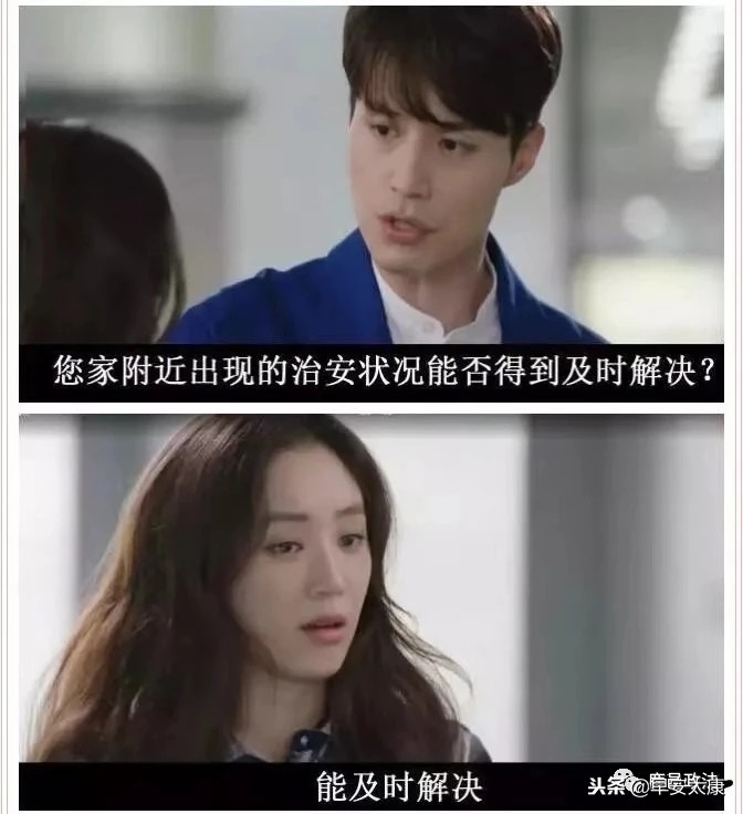 太康的朋友：如您接到0371-12340的电话，请耐心回答