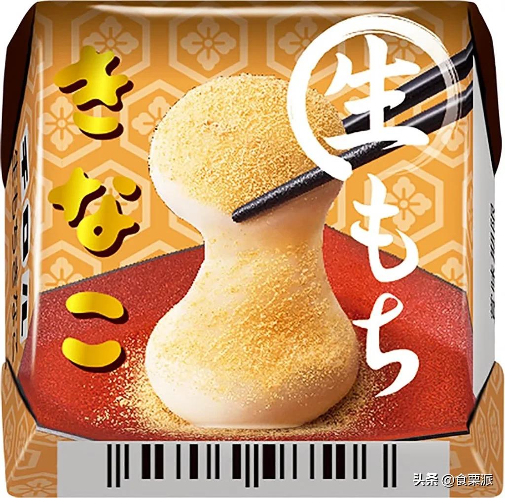 2020上半年日本零食大赏公布,2023年度日本零食大赏