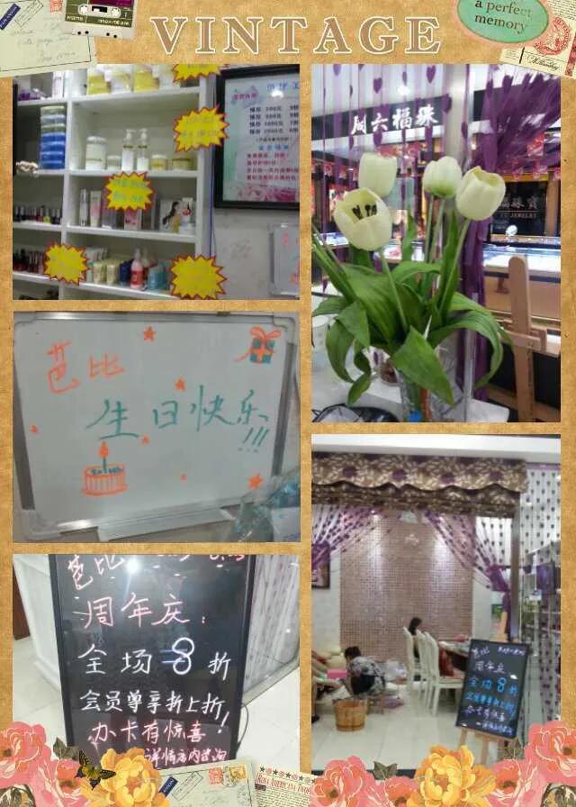 中年妇女的创业之路,中年妇女还可以怎么创业