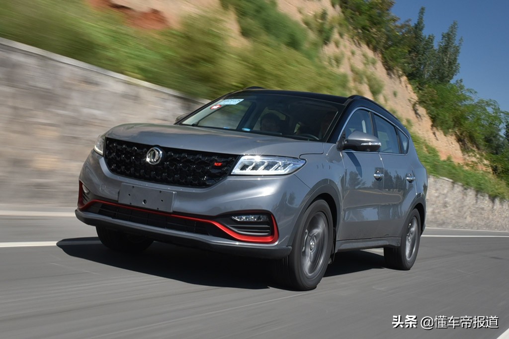 东风风光580红星版手动精英版试驾,580东风风光2021款落地价