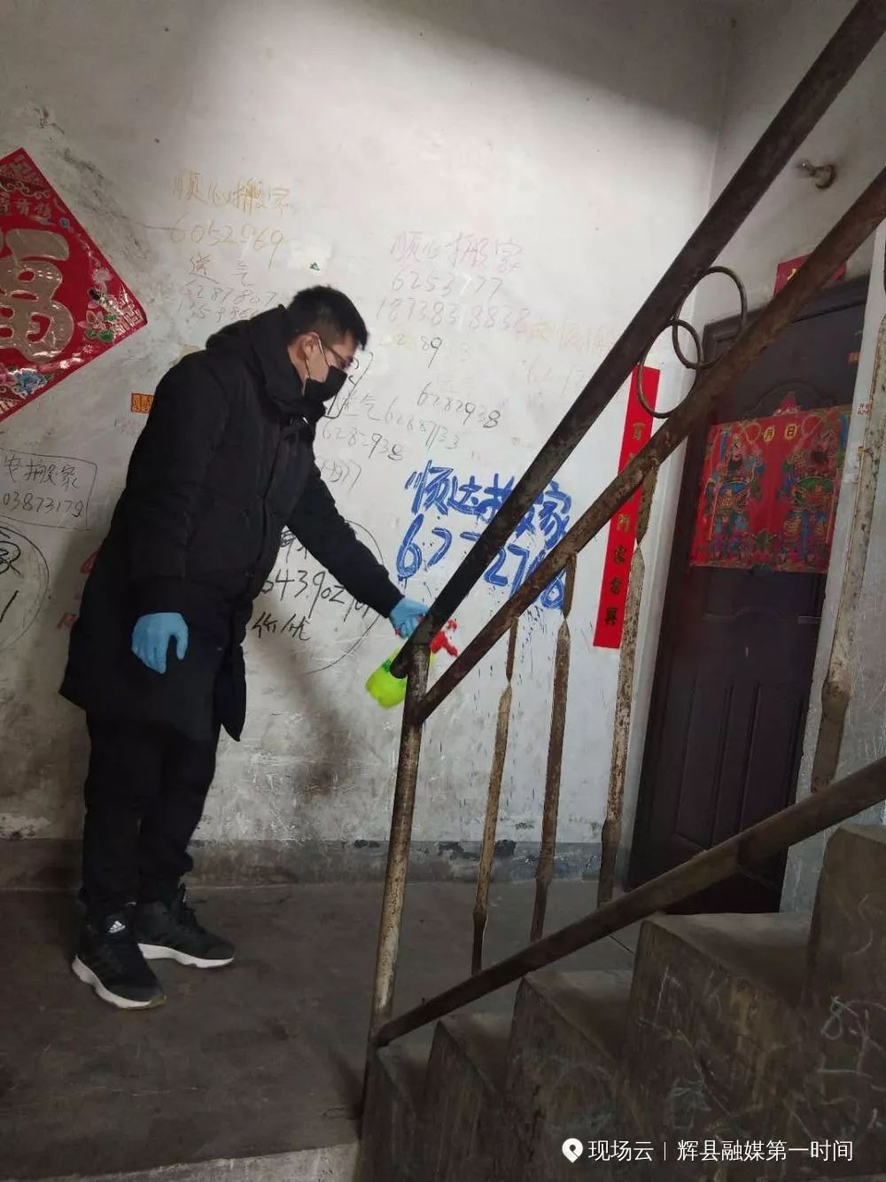 林州市合涧镇抗疫情,众志成城抗击疫情安阳在行动