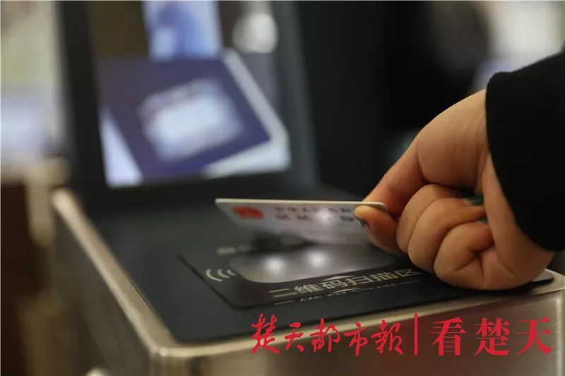 纸质火车票取消了吗最新,纸质火车票全面取消