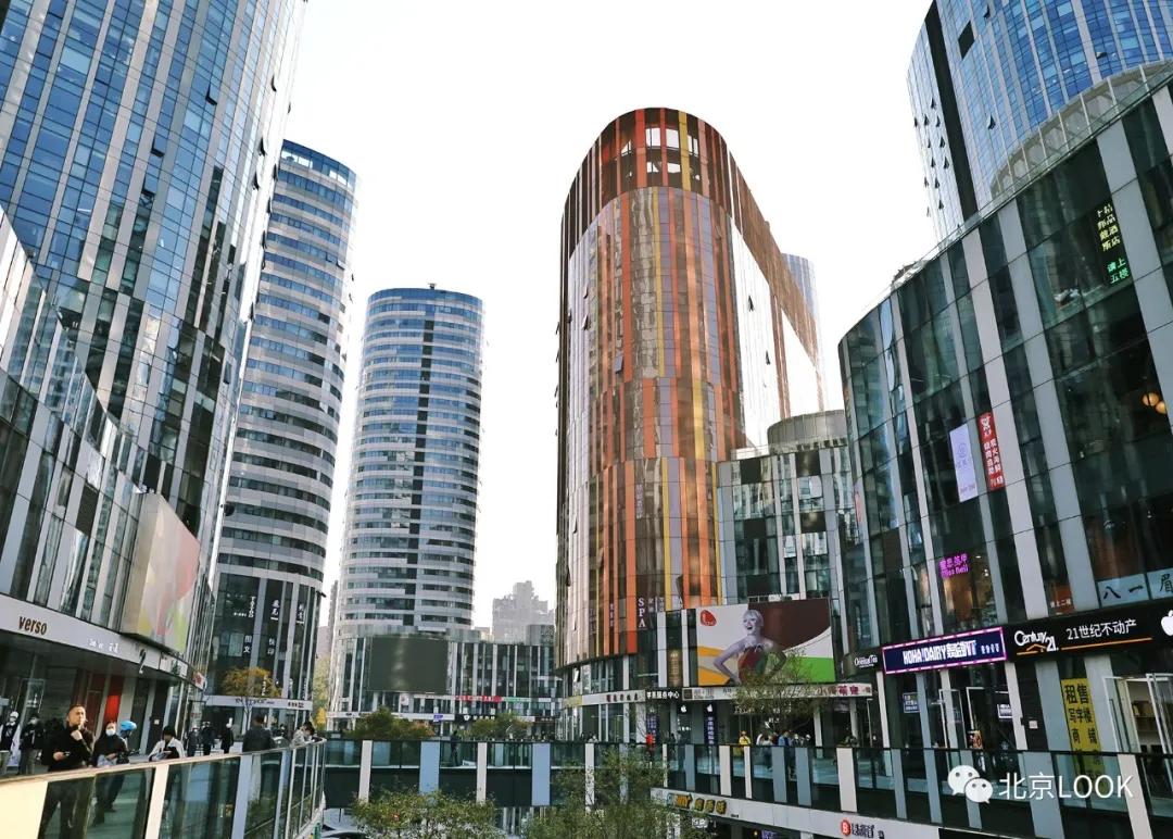 帝都三里屯,最新三里屯