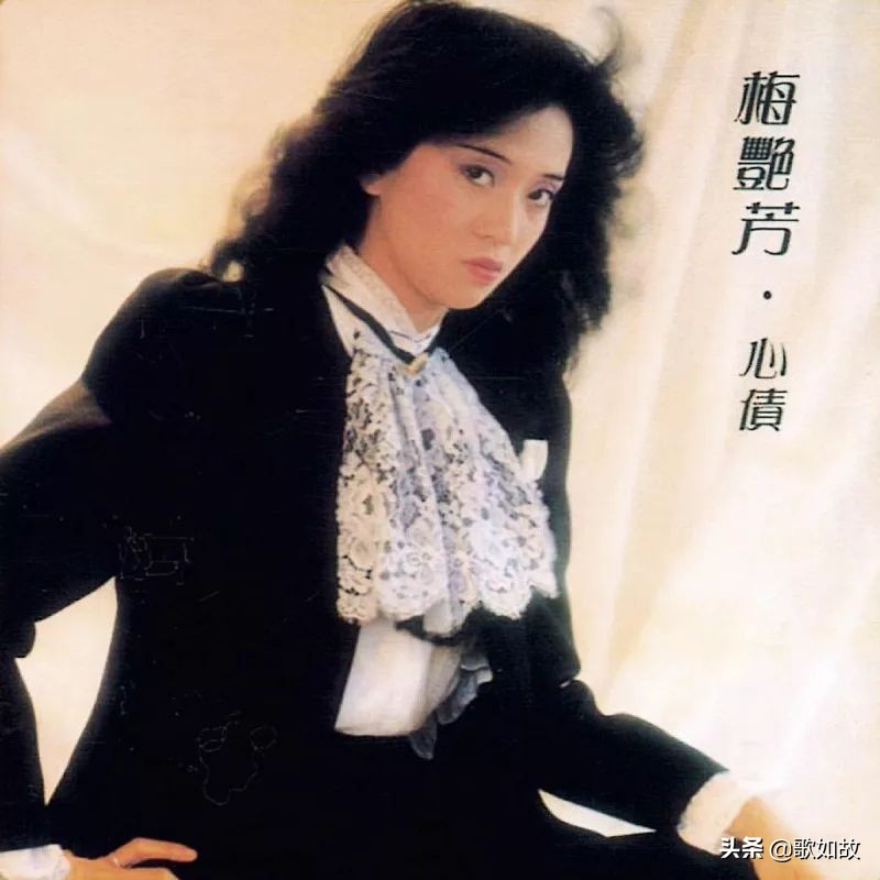 梅艳芳香港一代女神,梅艳芳香港一姐