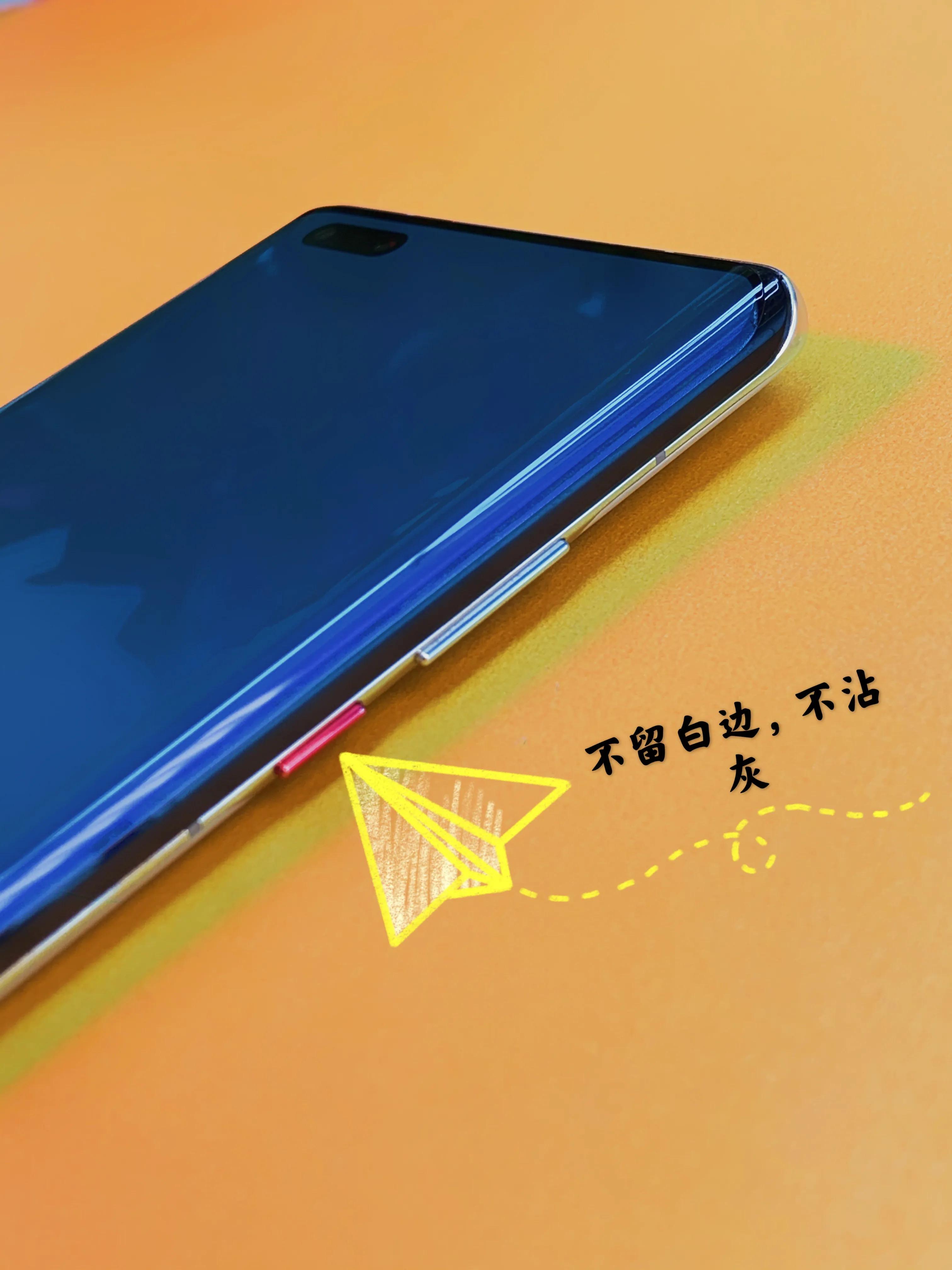 华为手机膜mate40pro水凝膜推荐,华为mate40pro贴膜哪个最好