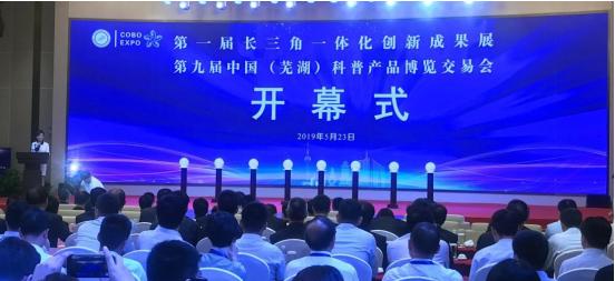 达安创展,安达创展怎么样