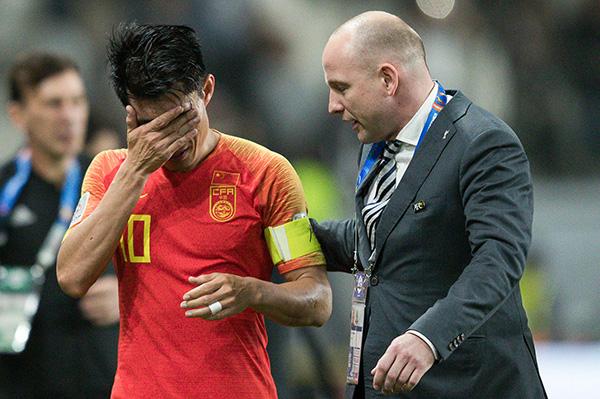 中国体育足球最新消息,中国体育最近重大比赛