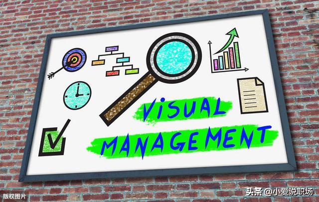 日常6s管理不好的地方,办公室6s管理太严格