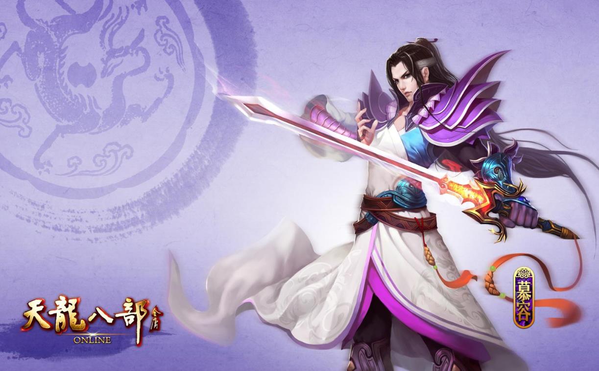 如龙极2玩什么的,如龙极2日版