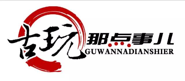 菩提根手串改造,金刚菩提改手链