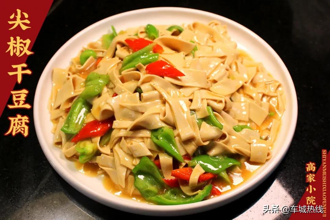 十堰东北铁锅炖哪家最好吃,十堰铁锅炖菜