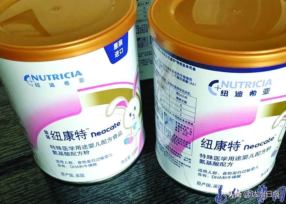 真奶粉和假奶粉怎样辨别,买同品牌奶粉发现包装异样