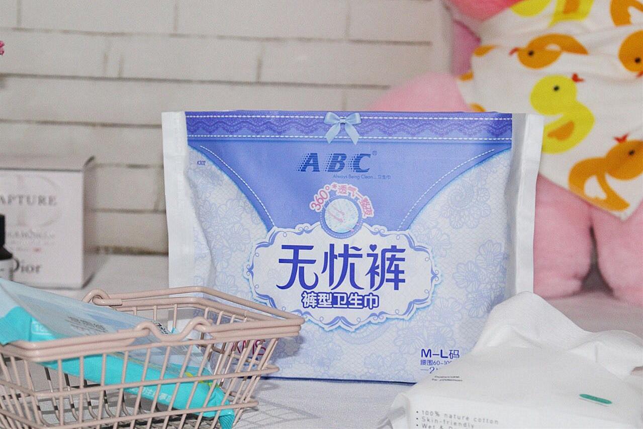 女性自我呵护指南,女性的宫颈该怎么呵护