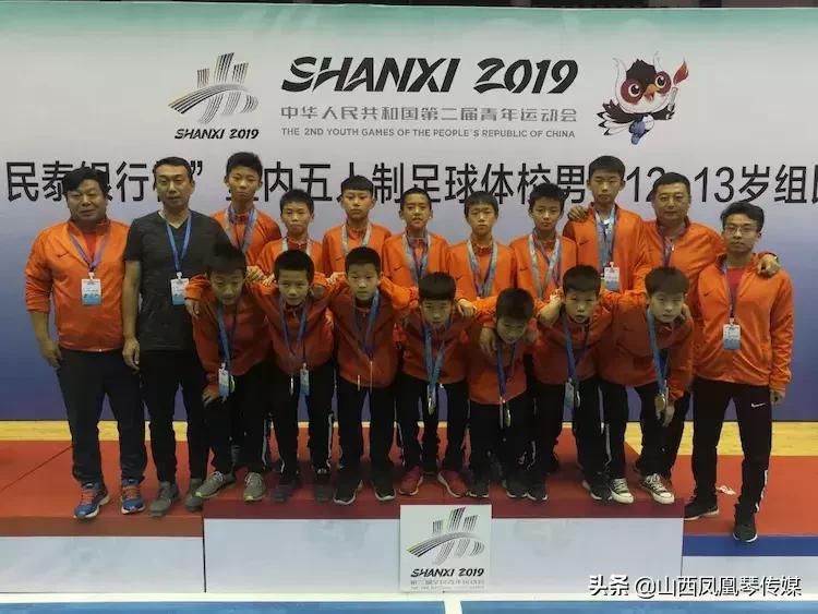 大同市体育比赛,大同市五人制社区足球赛