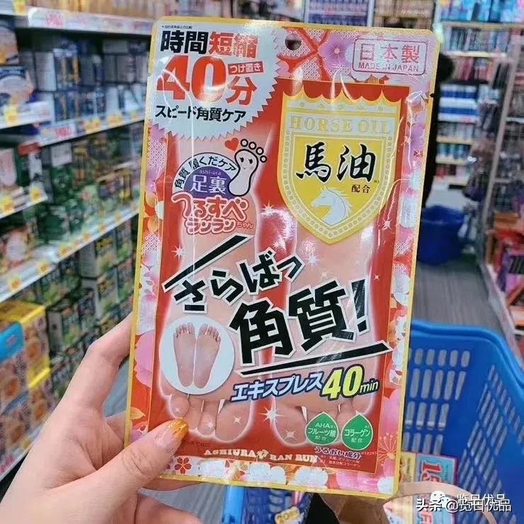 爽炸了!干丑裂的脚皮,一张完整撕掉,敢跟婴儿比姣嫩!