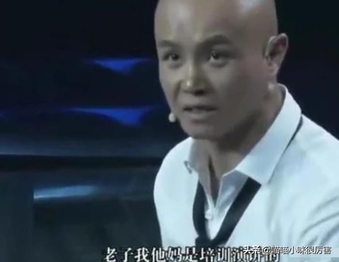 乐嘉感情史,乐嘉的堕落史