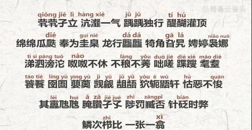 大学生作词的歌最近很火的,苏州小伙写了一首爆红的歌