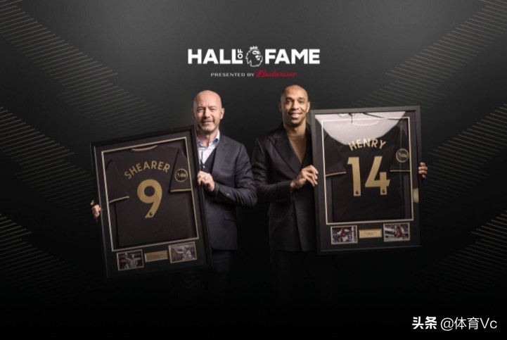 2022英超名人堂球员一览表,英超名人堂每年都有吗