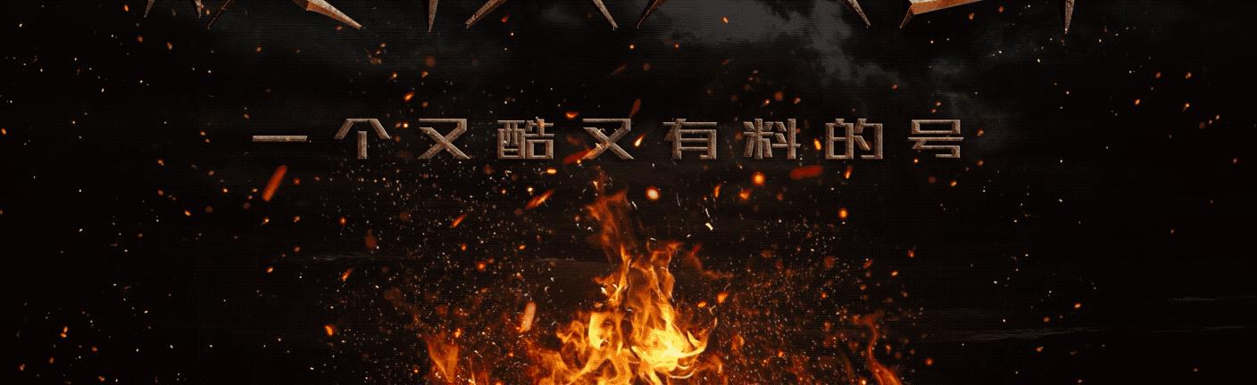 宝冢歌剧团现役男役盘点,宝冢歌剧团男役魅力