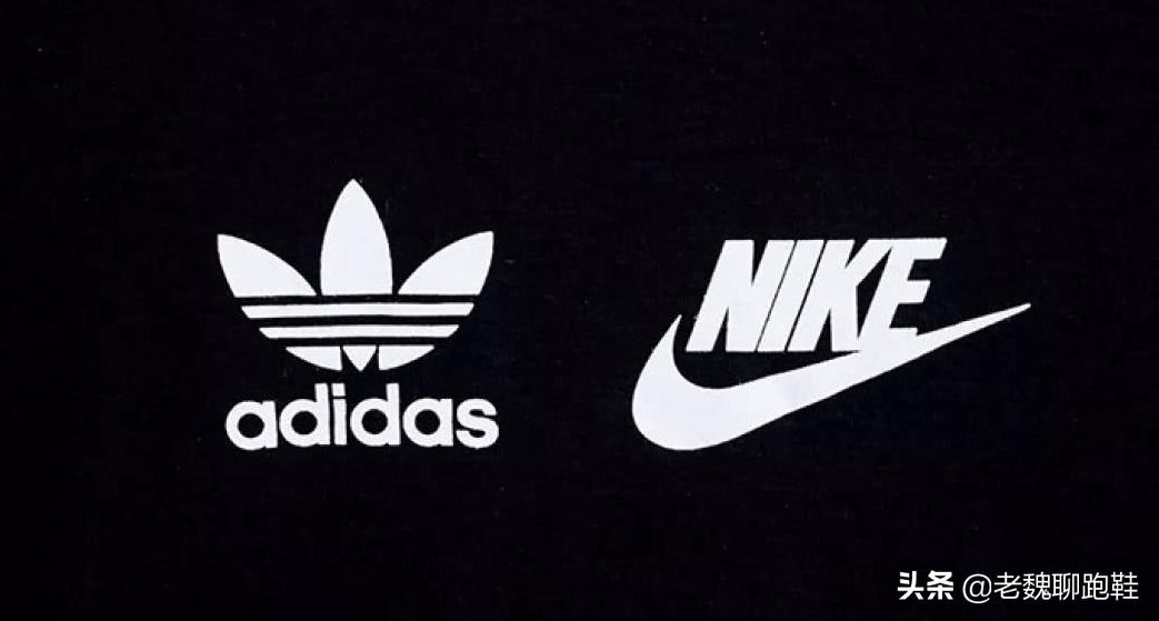 阿迪ultraboost20和耐克飞马39,耐克阿迪性价比高的跑鞋