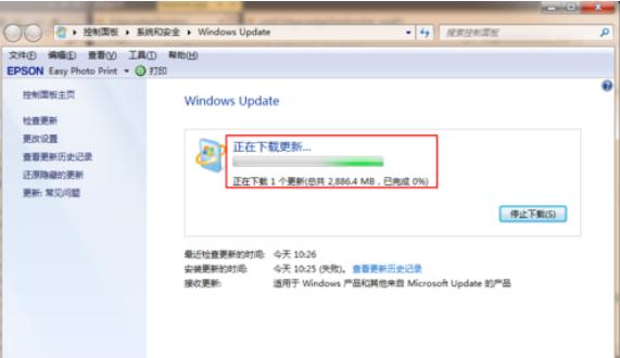 win10改win7系统安装教程,win7怎么升级win10系统视频