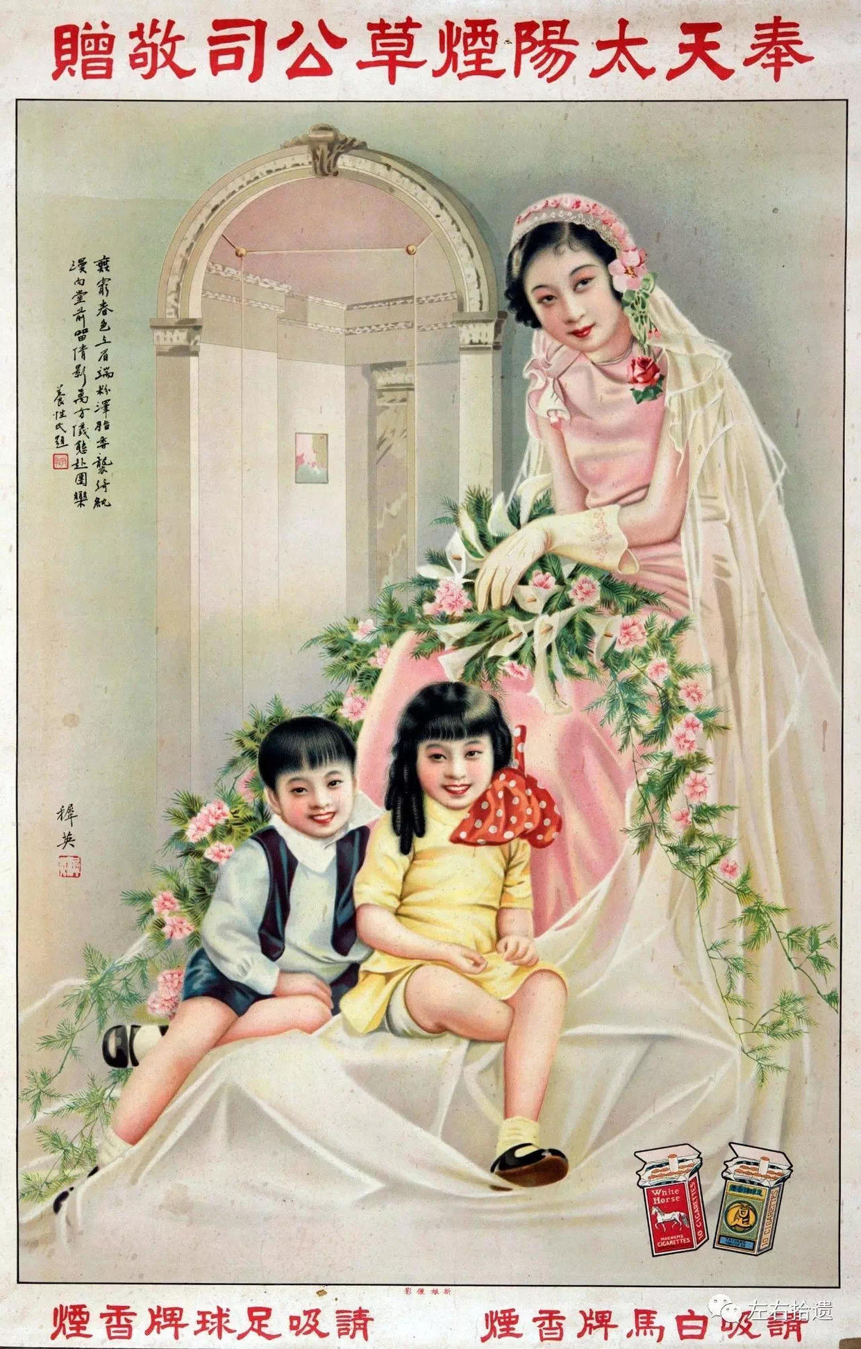 往事如烟回味多年,往事之烟