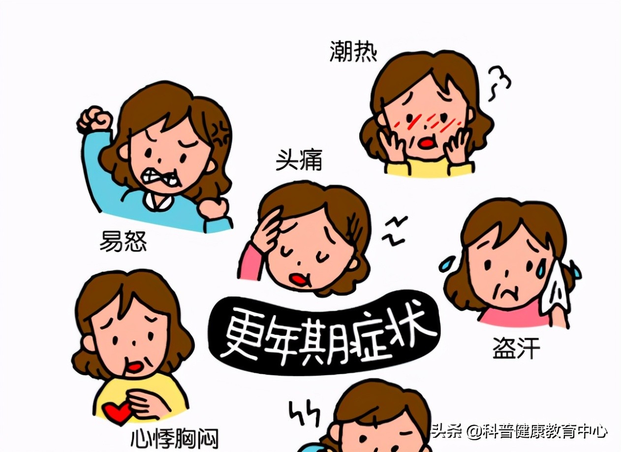 更年期潮热出汗与焦虑症有关吗,潮热多汗是绝经的前兆吗