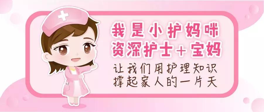 快撒泡尿，看看你的身体到底好不好