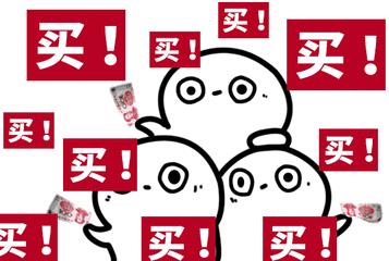 汇通超市最新活动,汇通超市优惠券100减50