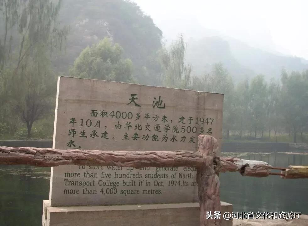 沕沕水景区几月份去最好,沕沕水水帘洞和百丈飞瀑