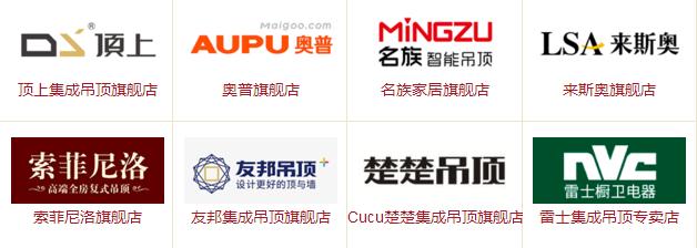 全屋报价398一平米包括了什么,全屋装修主材价格表