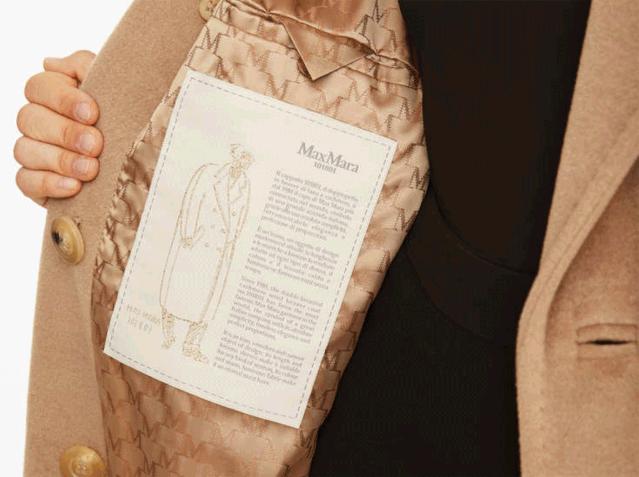 maxmara五款经典款大衣颜色选择 (banco national 是哪个国家的货币)