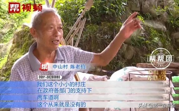 500来户村民从事藤篮编织，每年增加一万多收入，村民很乐呵