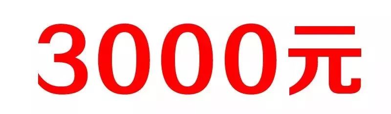 去香港要小心什么,去香港要注意哪些东西