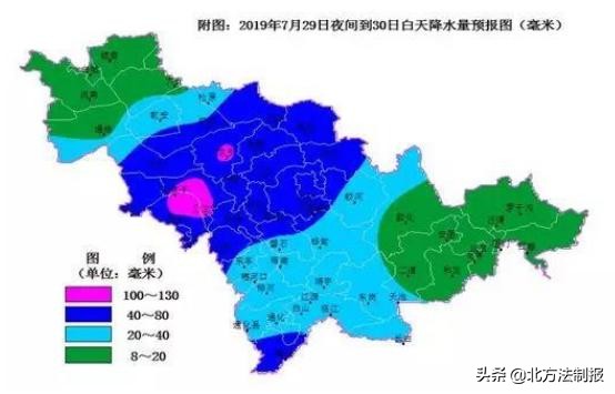 又要下大雨译成粤语,又要下雨了句子