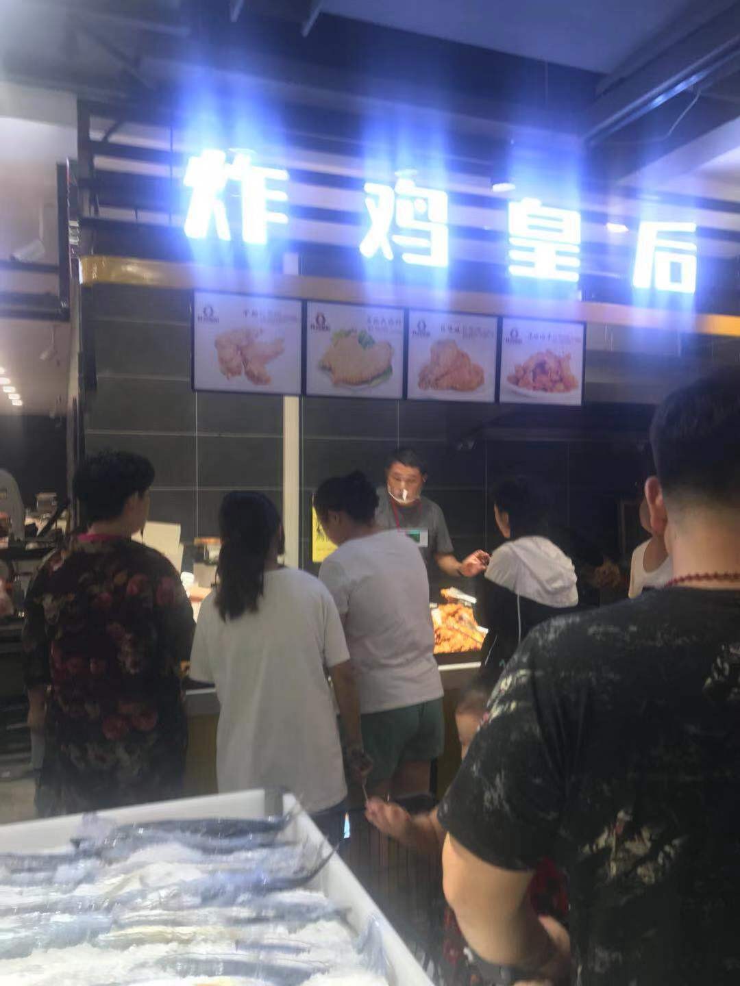 炸鸡皇后全国多少家店,炸鸡皇后第一家店