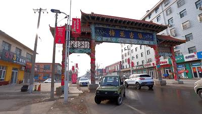 开云电皮卡2019款体验如何？三位体验官这样说……