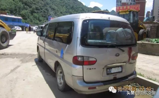 污损号牌扣几分新规,新规污损号牌扣几分