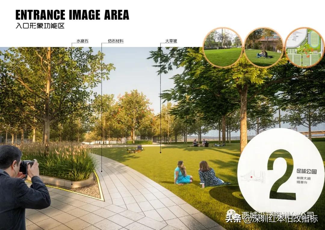 光明新区李松蓢,李松蓢最新规划图