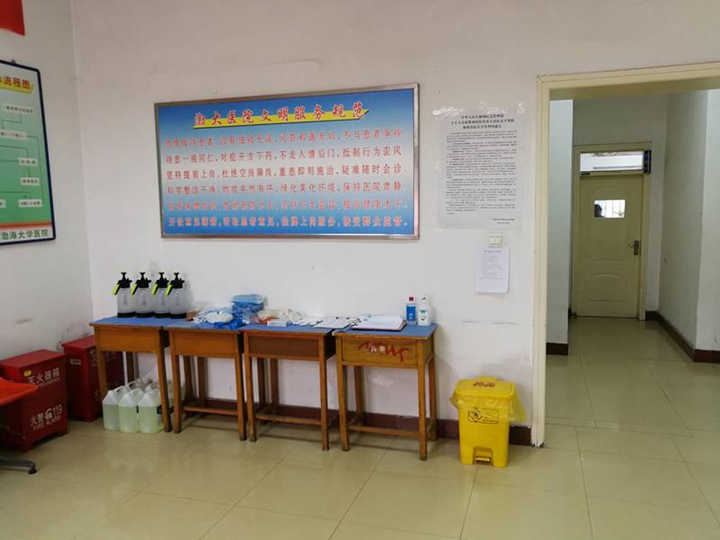 渤海大学：阔别已久，亲爱的渤大，我们回来啦