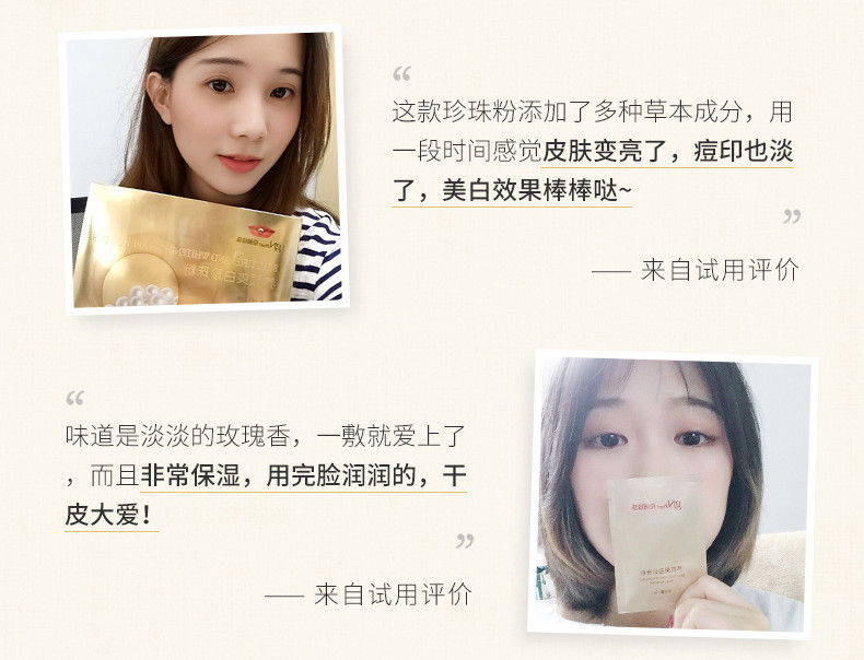 徐静蕾公开叫板“比范冰冰好看”!近46岁依然风韵犹存,皮肤真好