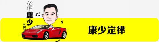 世界上最贵的音响排行榜,中头奖买个二十万的车