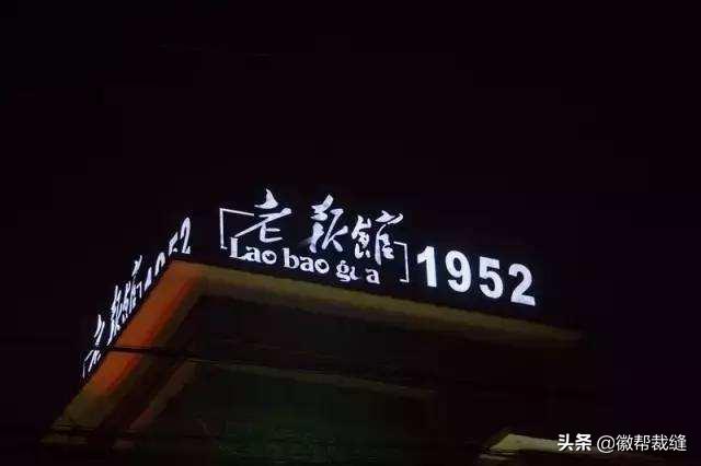 合肥适合情侣约会打卡的地方,合肥七夕游玩推荐