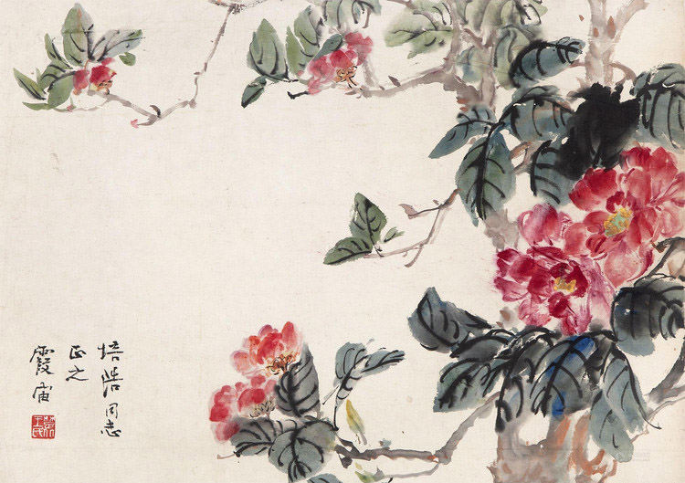 王霞宙的作品,王霞宙的画多少钱