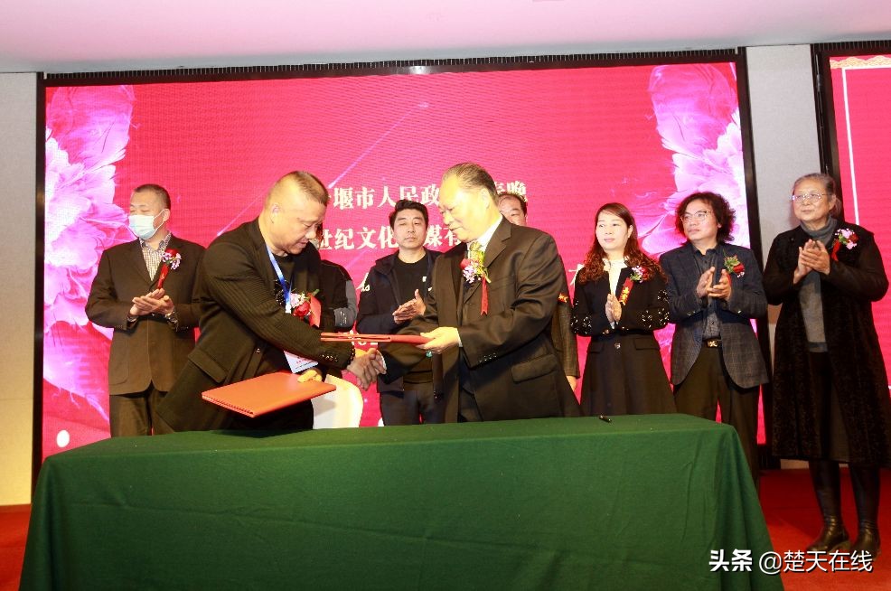 十堰春晚2022年公共频道直播,十堰电视台网络春晚