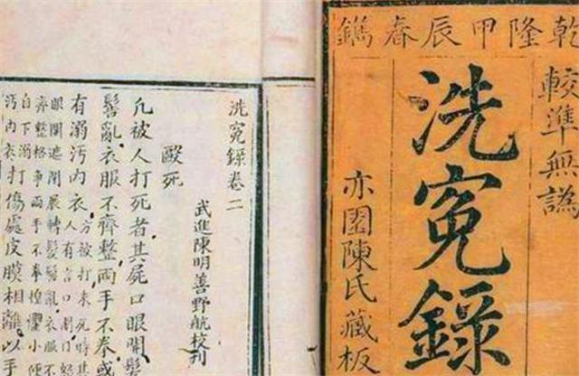 法医让死人开口说话,法医让死者说话