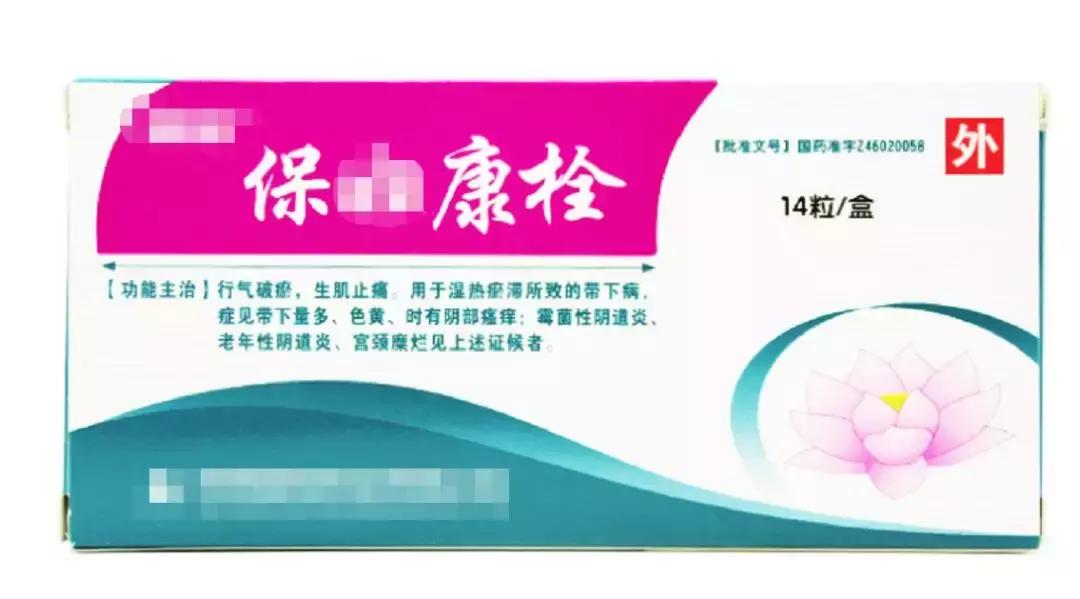 没想到hpv转阴竟然这么简单,没想到hpv转阴原来这么简单