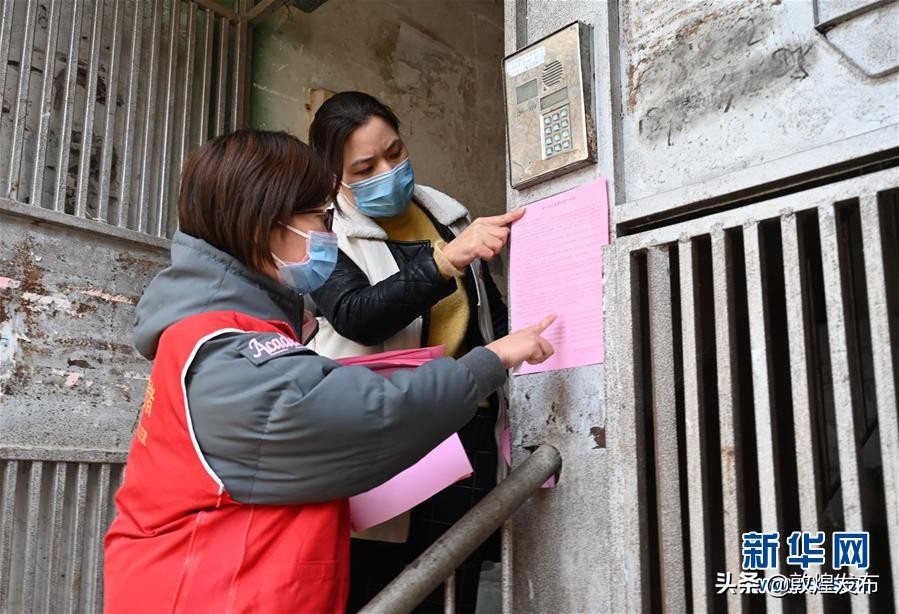 沧海横流方显英雄本色抗疫,沧海横流方显英雄本色共克时艰
