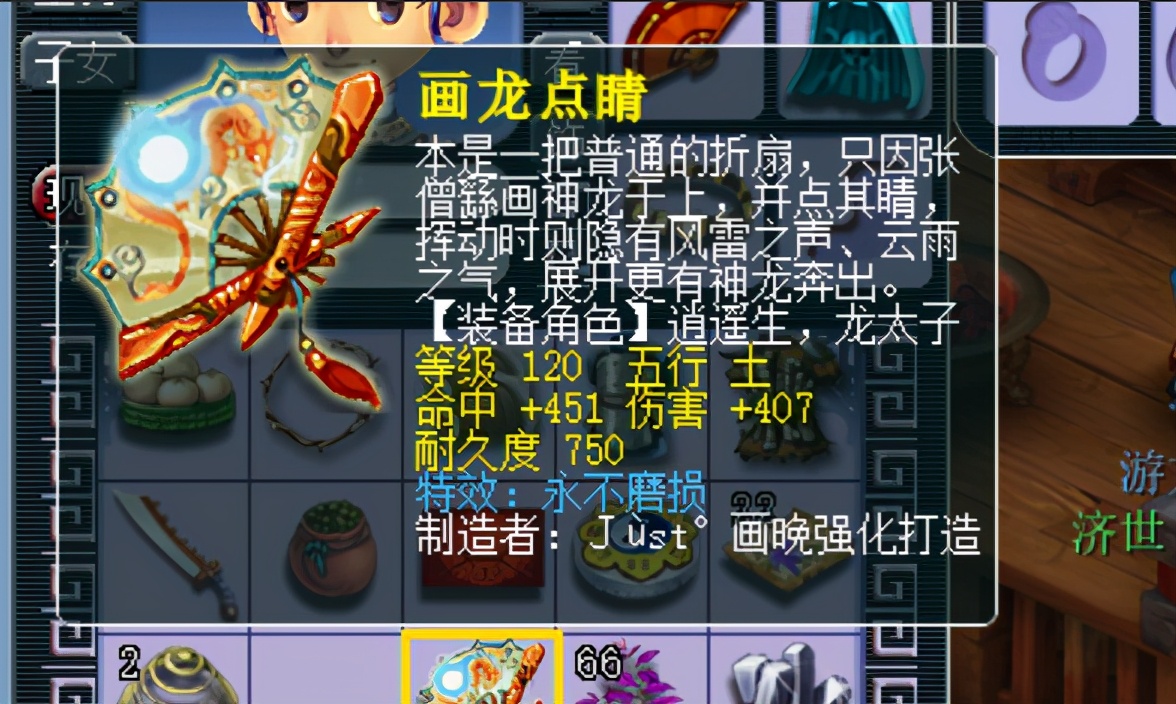 梦幻西游十开玩家真实收益揭秘,梦幻西游10开能月入6000吗