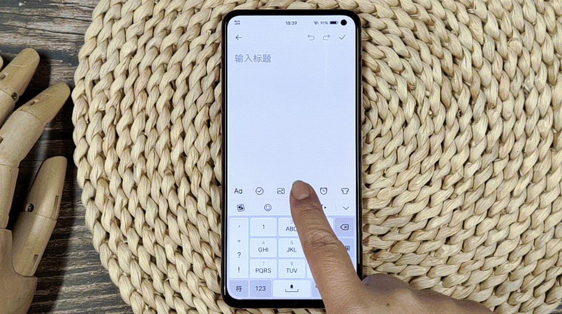 vivo手机的高效办公秘籍大揭秘,vivo手机办公最好的方法
